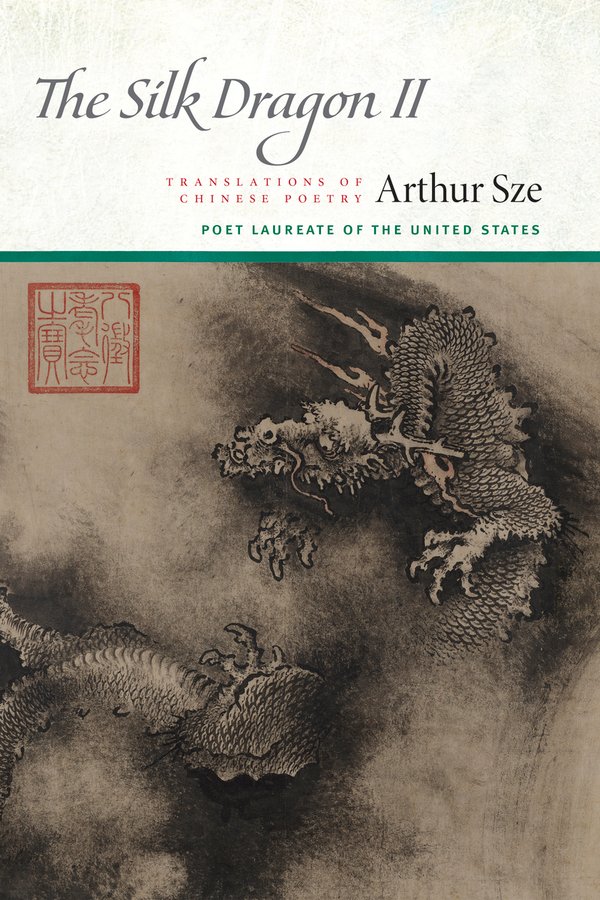 Silk Dragon Ii cover