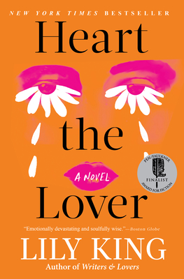 Heart The Lover cover
