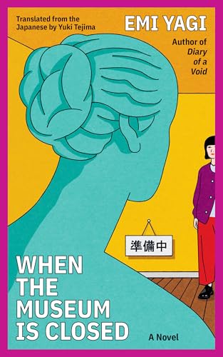 When The Museum Is Closed_Ev cover